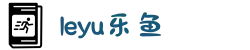 leyu·乐鱼(中国)体育官方网站